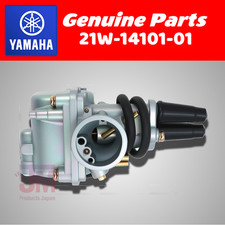 YAMAHA PW80 Zinger Complete