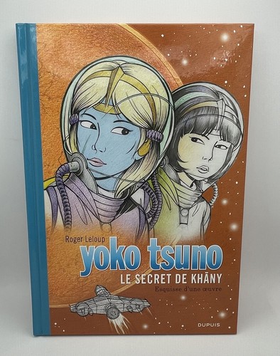 Yoko tsuno le - -, 27