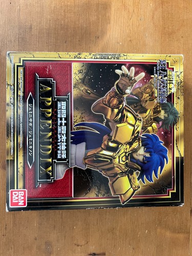 Figurine bandai saint seiya - bandai,