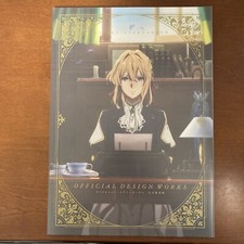VIOLET EVERGARDEN OFFICIAL