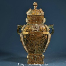 Bronze Ware doré bête motif