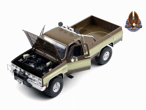 Voiture miniature gmc - miniature,
