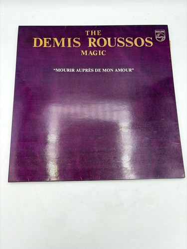 Vinyle demis roussos - vinyle, –