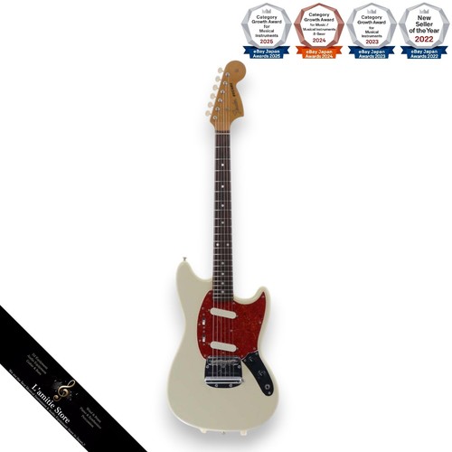 Guitare électrique fender - guitare,