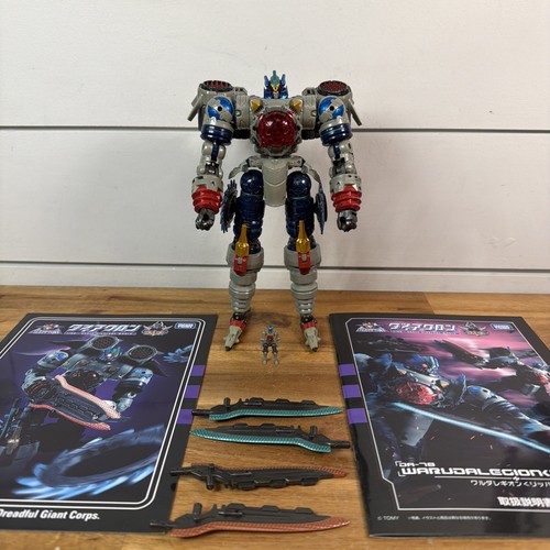 Diaclone warudalegion - diaclone, da-78
