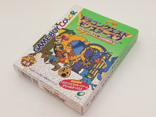 Dragon quest monster game - monster,
