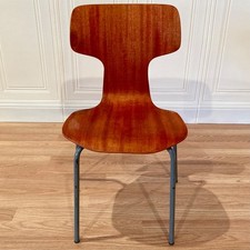 CHAISE "ARNE JACOBSEN" DESIGN 1950.