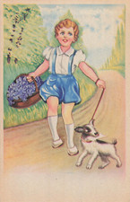 ILLUSTRATED CP CHILD STRAPS BASKET FLOWERS DOG ON A LEASH - 52927