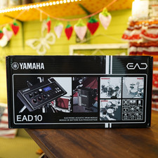 Module de batterie acoustique
