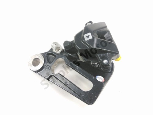 Etrier frein arriere ktm - etrier,