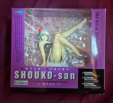 Shouko-san- The Art of Shunya