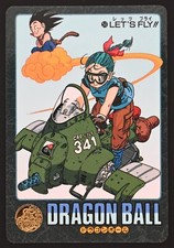 Dragon Ball Visual Adventure