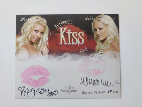 2005 bench warmer jumbo - bench,