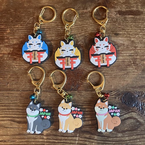 Porte clés mascotte - porte-clés,