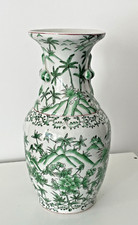 Vase porcelaine de Chine N°1.