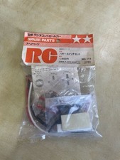 TAMIYA n°113 Buggy Switch