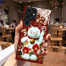 Coque Samsung Galaxy S26 Ultra