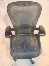 AERON SIZE C LARGE fully