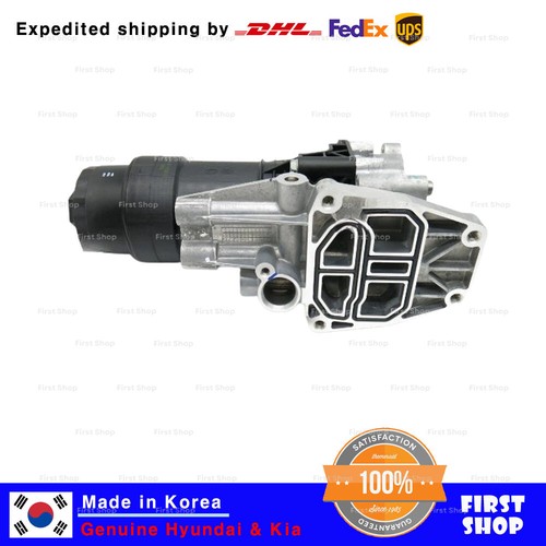 Genuine oem 263113a600 - 263113a600, oil