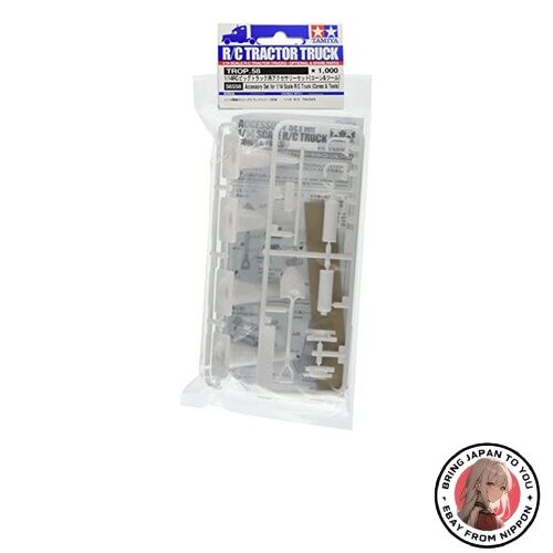 Tamiya big truck pièces - tamiya,