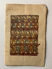 SOUS LE SIGNE DU COMBATTANT