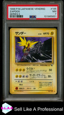 ZAPDOS POKEMON NO. 145 1998 VENDING MACHINE SERIES II NEAR MINT JAPANESE PSA 7