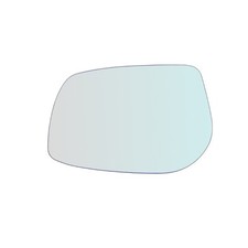 Miroir Rétroviseur Latéral