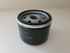 Filtre à Huile Court 57 MM