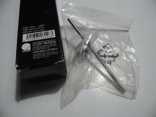 Hirobo 0301 007 - xrb, mm
