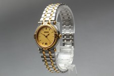 [Presque comme neuve] Montre