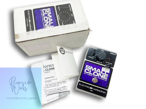 Custom electro harmonix small - custom,