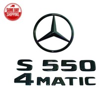 S550 4MATIC Rear Star Emblem