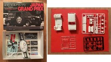 1/32 ARII 21061 - 41 : HONDA