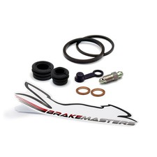 Yamaha SR250 2000 Joint De