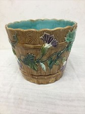 Antique pot cover early 20th century