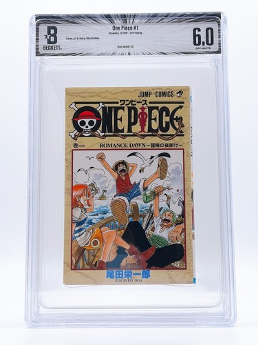 Bgs one piece vol 1 - one, vol.