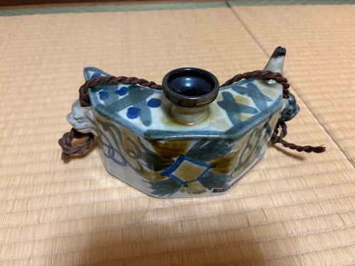 Articles ryukyu four - four, miyagi