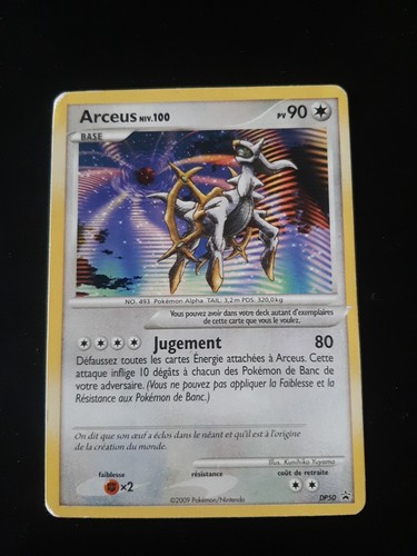 Arceus 100 dp50 diamant - nv.100,