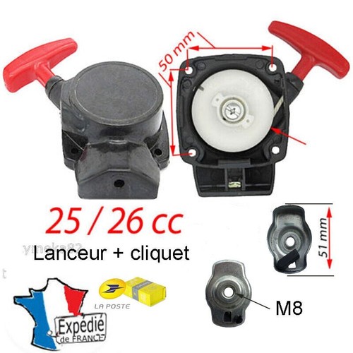 Lanceur démarreur pièce - lanceur,
