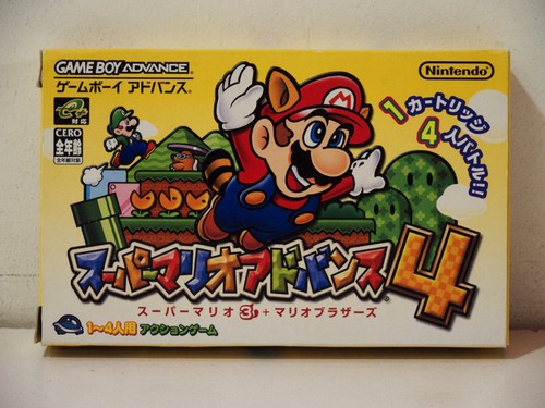 Super mario advance - mario, 4