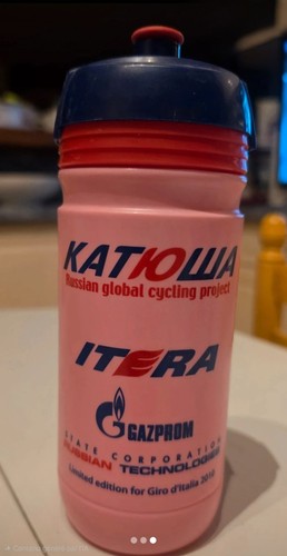Bidon cyclisme vintage katusha - bidon,