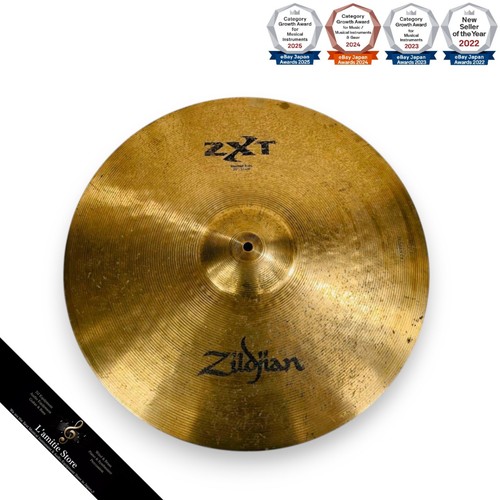 Sabian hhx manhattan - hhx,