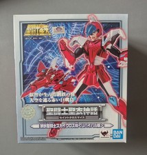 Saint Seiya / Myth Cloth / Sho
