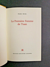 La première femme de Yuan
