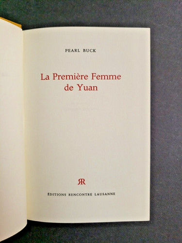 Première femme yuan - première,