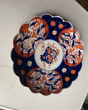 Plat Imari Art Asiatique Japon 31 cm ancien.