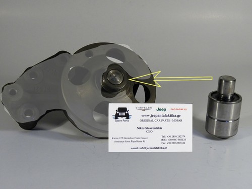Ventilateur support roulement - support,