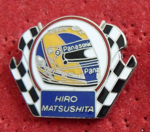 Beau pin casque - casque, undy