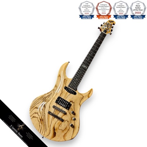 Guitare électrique esp - guitare,