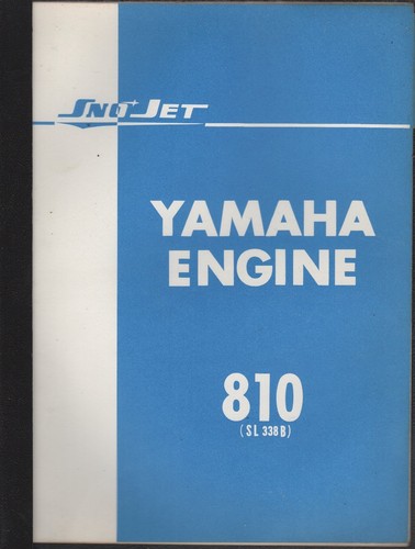 1971 sno jet snowmobile yamaha - sno-jet,